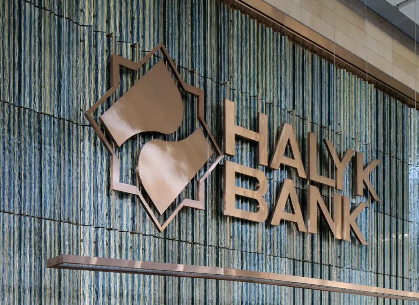 Fitch Ratings affirms Halyk Bank’s investment grade rating at «BBB-»