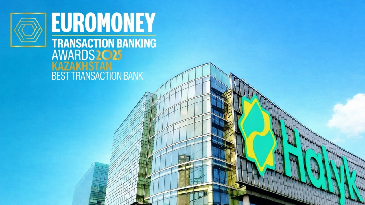 Euromoney ranks Halyk as Kazakhstan’s best transaction bank